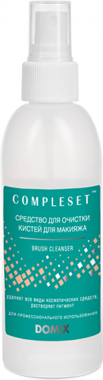 Средство для очистки кистей для макияжа
