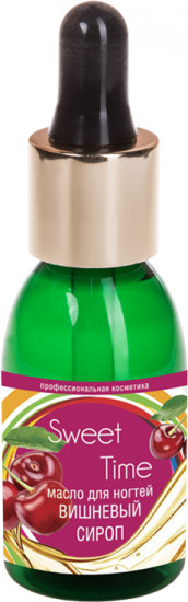 Масло для ногтей «Вишневый сироп»