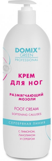 Крем для ног смягчающий