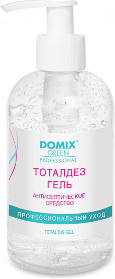 Гель антисептический для обработки рук и ступней