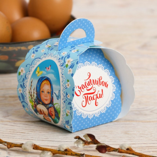 Коробочка пасхальная для яйца «Девочка с куличом»