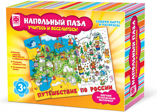 Пазл-раскраска напольный «Путешествие по России»