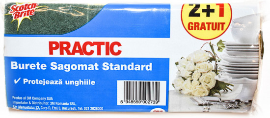 Губка кухонная профилированная «Practic»
