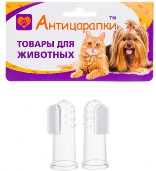 Зубная щетка-напальчник для собак и кошек