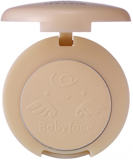 Пудра для лица компактная SPF 25 РА++, оттенок 02 Natural Beige