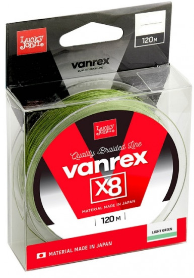 Леска плетеная «Vanrex х8 Light Green»