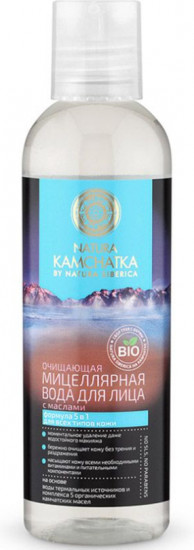 Мицеллярная вода очищающая с комплексом масел