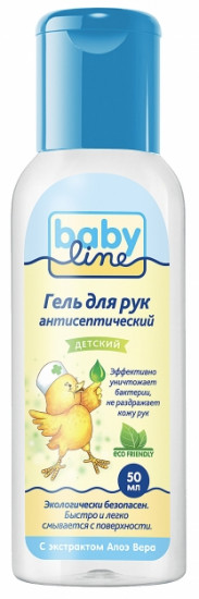Гель для рук детский антисептический с экстрактом алоэ вера
