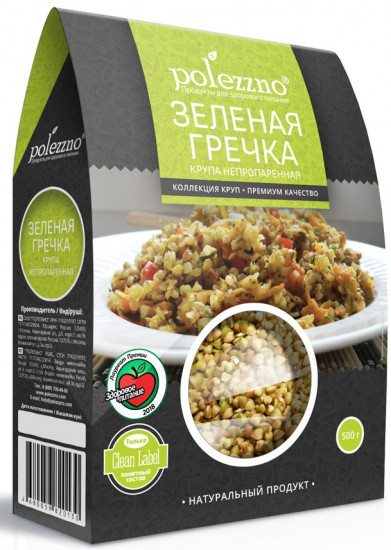 Крупа гречка зеленая