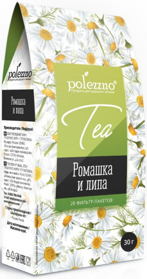 Чай ромашковый с липой пакетированный