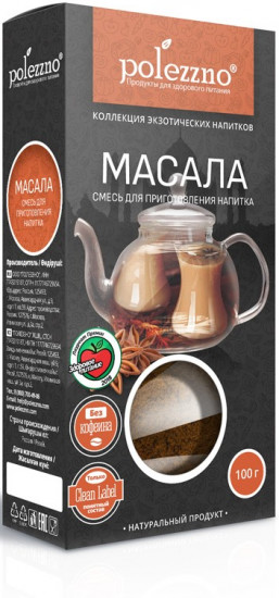 Смесь для приготовления напитка «Масала» в ассортименте