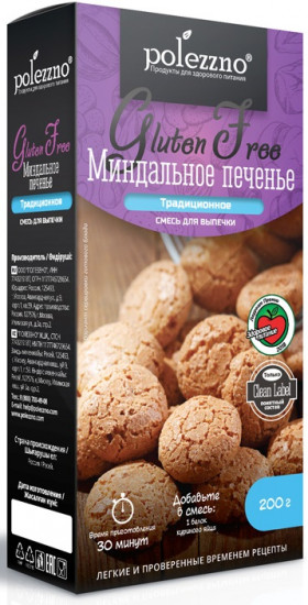 Смесь для выпечки «Миндальное печенье»