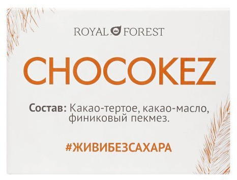 Шоколад на финиковом пекмезе
