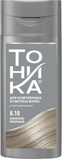 Бальзам оттеночный, оттенок 8.10 Жемчужно-пепельный