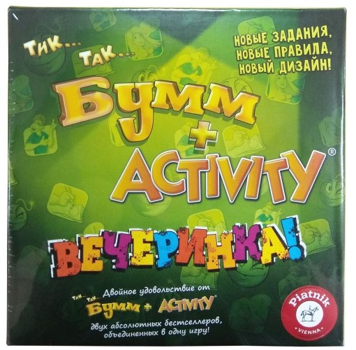 Набор настольных игр «Activity + Тик-так бумм»