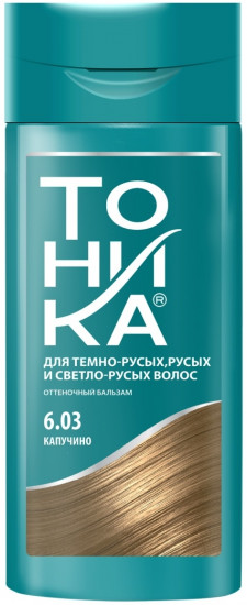 Бальзам для волос оттеночный, оттенок 6.03 Капучино