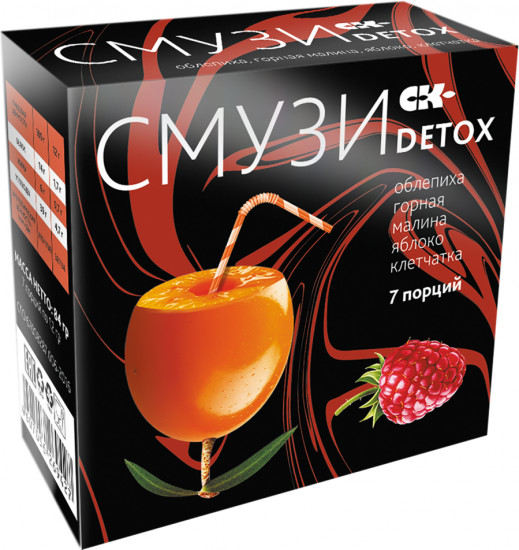 Смузи со вкусом малины, облепихи, яблока