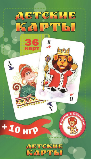 Карточки развивающие «Детские карты»