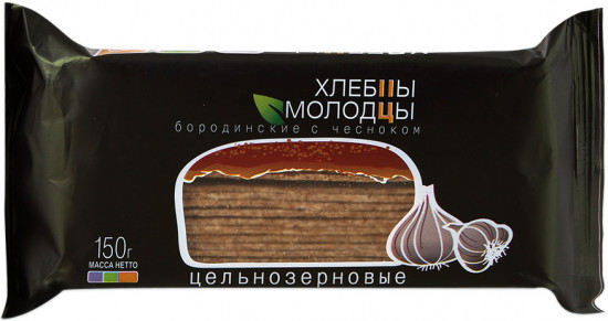 Хлебцы цельнозерновые бородинские с чесноком