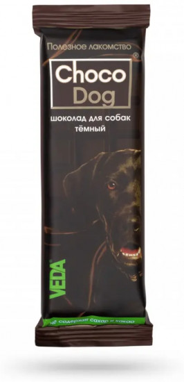 Лакомство для собак «Шоколад темный»