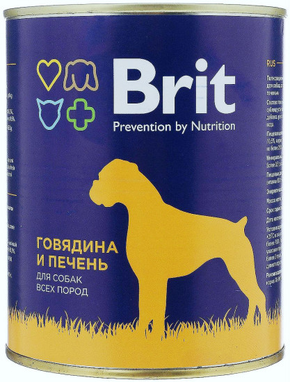 Консервы для собак с говядиной и печенью