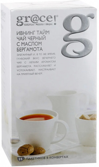 Чай пакетированный «Evening time»