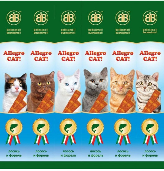 Колбаски для кошек
