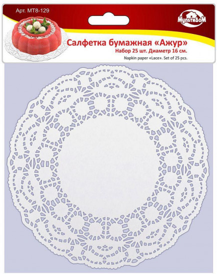 Набор салфеток бумажных «Ажур»