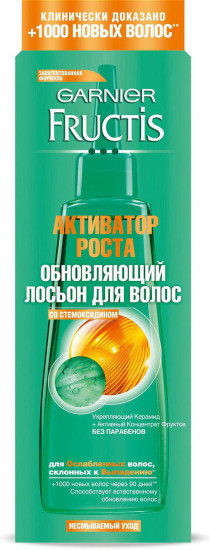 Лосьон-активатор роста для ослабленных волос обновляющий