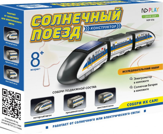 Конструктор «Солнечный кузнечик»