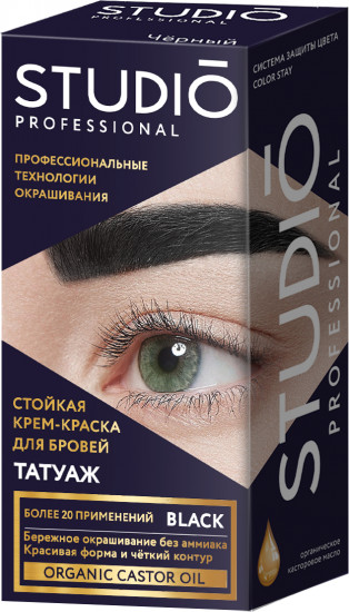 Краска для бровей с эффектом татуажа, Экстра-черный