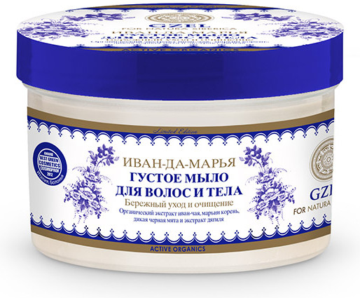 Мыло для волос и тела густое «Иван-да-марья»