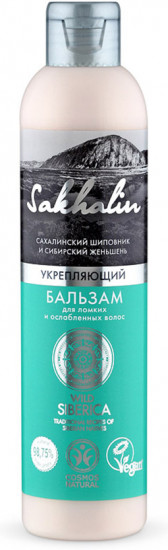 Бальзам для волос укрепляющий «Sakhalin»