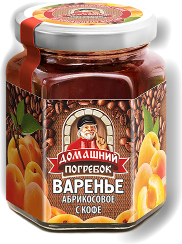 Варенье абрикосовое с кофе