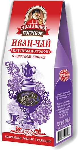 Иван-чай крупнолистовой c цветком кипрея