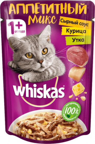 Корм для кошек «Аппетитный микс» с курицей и уткой в сырном соусе «Whiskas» (85 г)