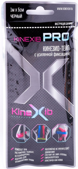 Кинезио-тейп «Pro»
