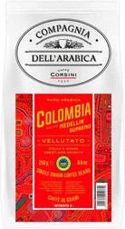 Кофе «Colombia Medellin Supremo»