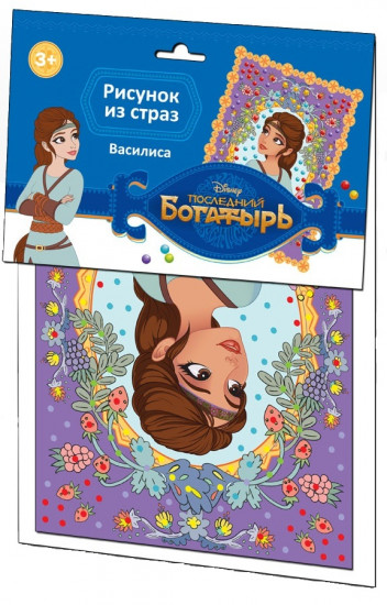 Рисунок из страз «Василиса»