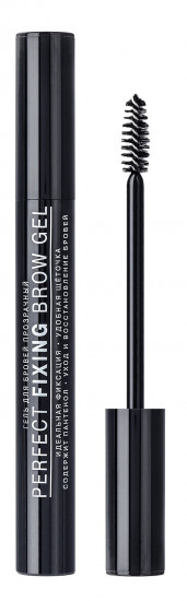 Гель для бровей «Perfect Fixing Brow Gel»