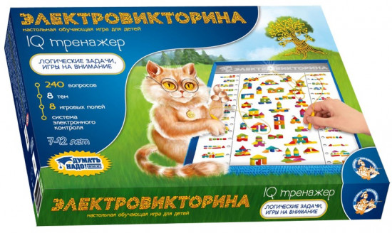 Игра настольная «Электровикторина. IQ тренажер»