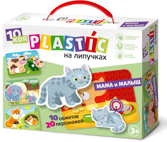 Пазл на липучках «Мама и малыш»