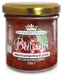 Джем без сахара «Вишня»