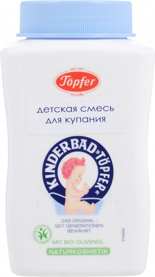Смесь для купания с отрубями и органическим маслом оливы