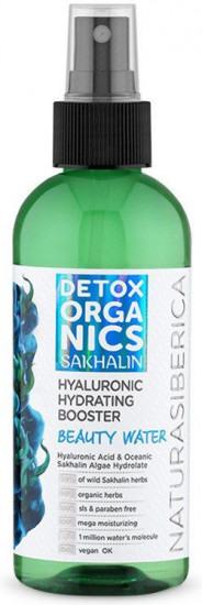 Тоник для лица гиалуроновый «Рyaluronic Hydrating Booster»