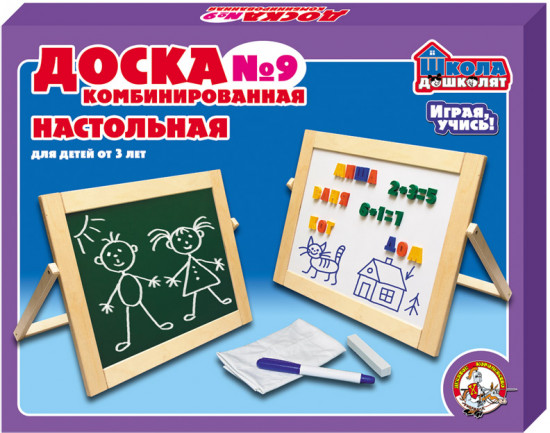 Доска комбинированная № 9