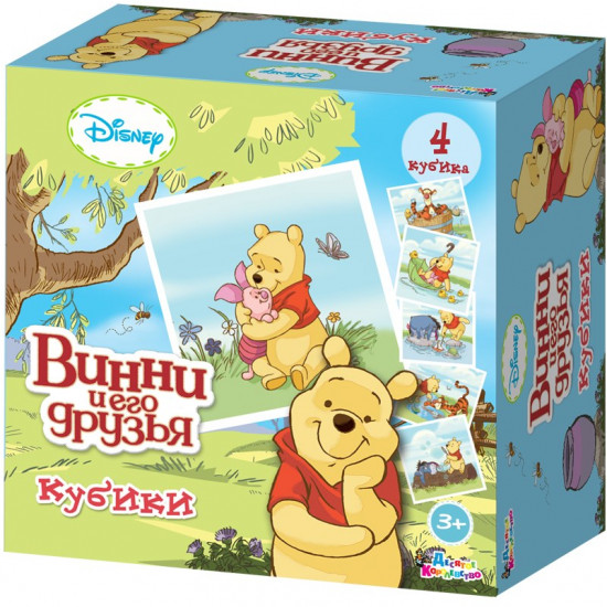 Кубики пластмассовые «Винни и его друзья»