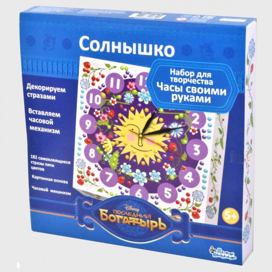 Часы своими руками «Последний богатырь. Солнце и Луна»