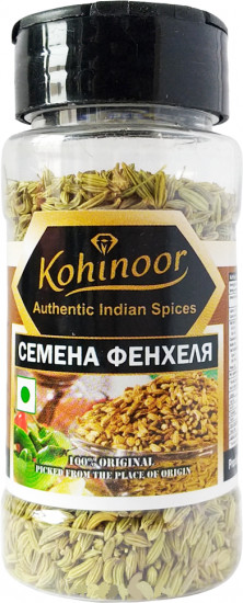 Специя «Семена фенхеля»