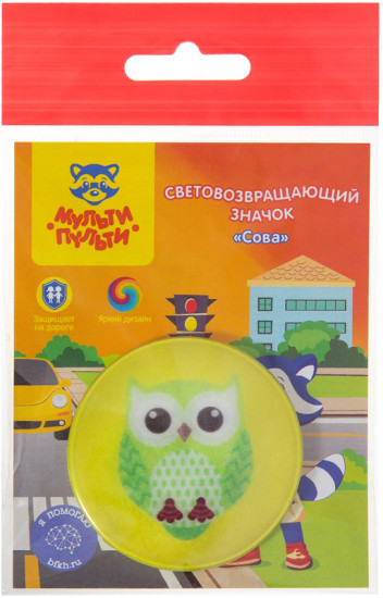 Значок световозвращающий «Сова»